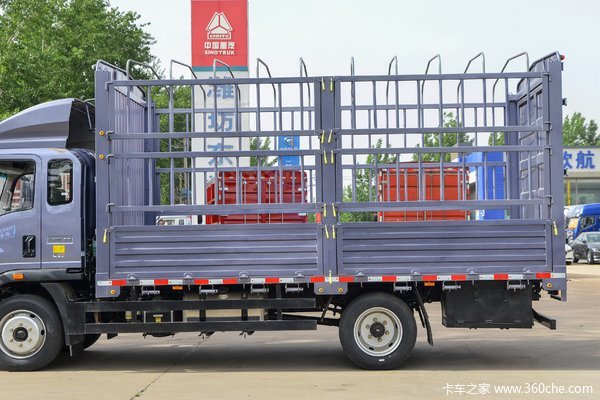 抢购行动巴音郭楞蒙古自治州统帅载货车降价大放送，立降0.2万