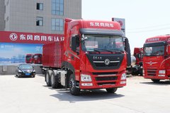 东风商用车 天龙KL重卡 490马力 6X4 牵引车(速比3.64)(DFH4250D3)