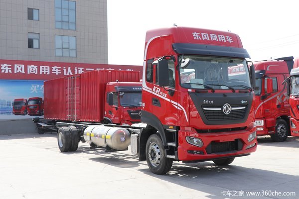 燃气载货车全面上市可做冷藏电飞经济实惠上海畅飞4S店