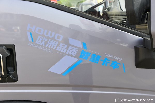 中国重汽HOWO 统帅 160马力