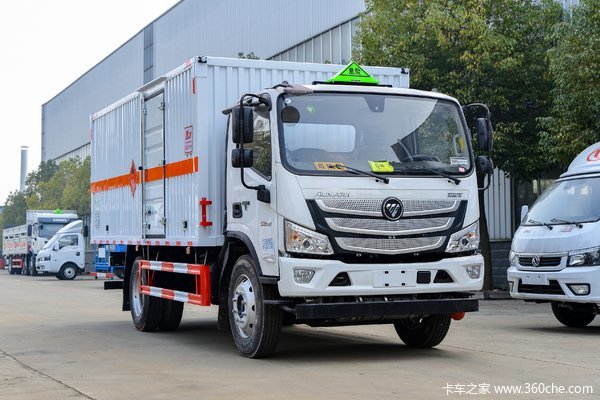 福田 欧马可S3 156马力 5.2米易燃气体厢式运输车(楚飞牌)(CLQ5121XRQ6BJ)