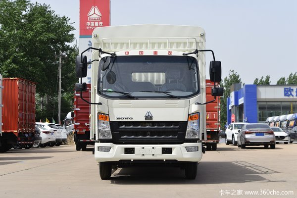 中国重汽HOWO 悍将M 165马力 3.3米排半仓栅式轻卡(ZZ5047CCYC3314F145)