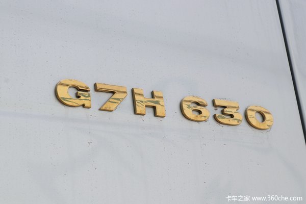 中国重汽 汕德卡SITRAK G7H重卡 奢华版 630马力 6X4 AMT自动档牵引车(重汽16档)(ZZ4256Y324HF1B)