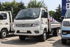 祥菱M2载货车天津市火热促销中 让利高达0.5万