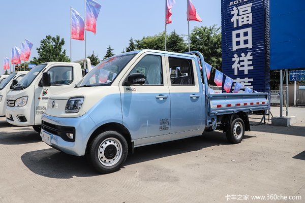 本次“福田祥菱 祥菱Q 载货车优惠促销活动”，共计6款车型参与。