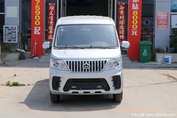 长安睿行M60VAN/轻客北京市火热促销中 让利高达0.4万