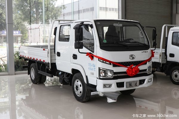 福星S系载货车鄂州市火热促销中 让利高达0.38万