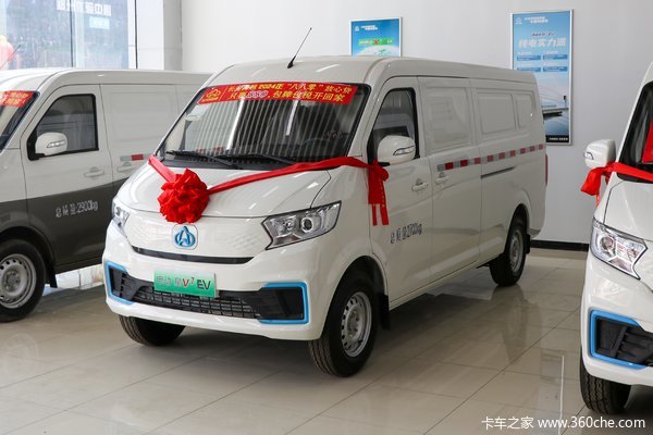 优惠0.3万 重庆市跨越星V7EV电动封闭厢货火热促销中