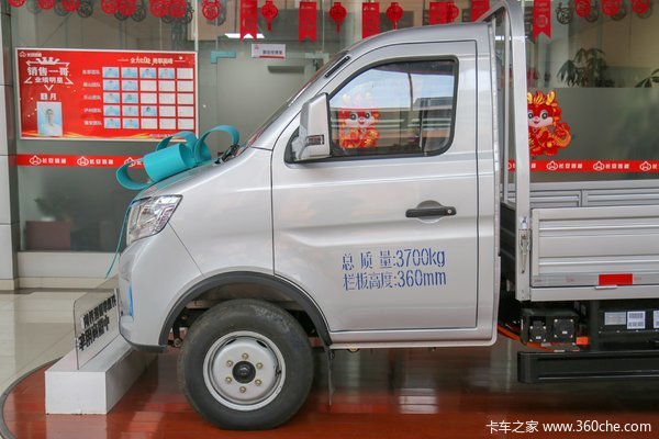 昆山福征店跨越王X3EV PLUS电动火热促销中 让利高达9万