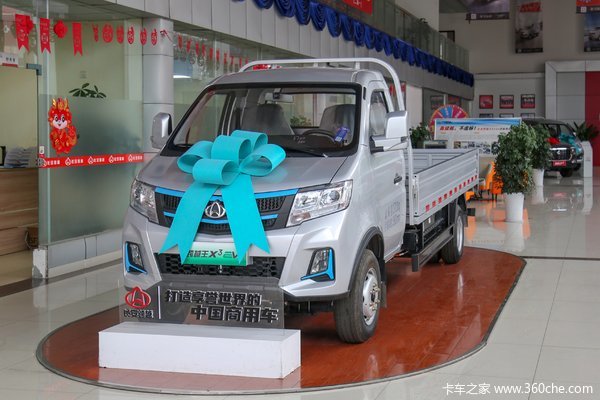 优惠0.3万 重庆市跨越王X3EV PLUS电动载货车火热促销中