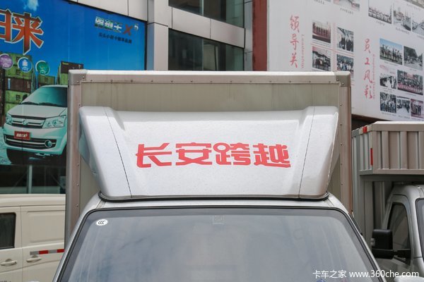 新豹T3载货车绵阳市火热促销中 让利高达0.5万