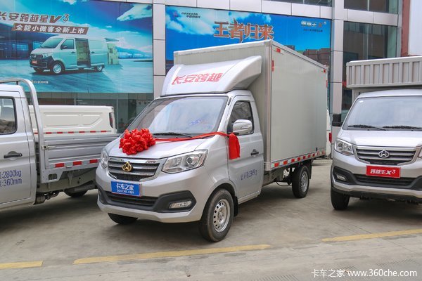 新豹T3载货车限时促销中 优惠0.5万