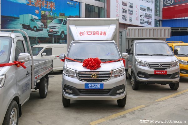 优惠0.05万 郑州市新豹T3载货车火热促销中