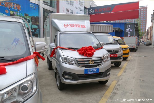 优惠0.3万 重庆市新豹T3载货车火热促销中