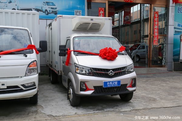 购跨越王X7冷藏车 享高达0.5万优惠