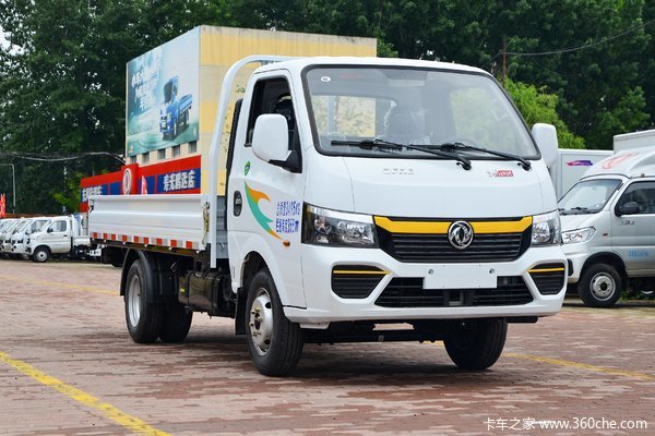 T5载货车沈阳市火热促销中 让利高达0.25万