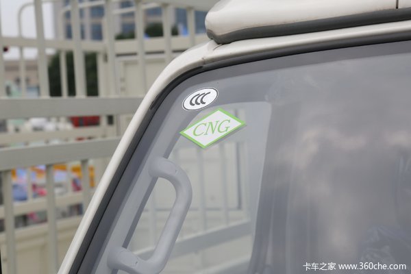祥菱M2 Pro载货车南京市火热促销中 让利高达0.2万