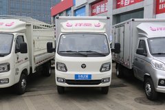 福田 祥菱M2 Pro 2.0L 122马力 CNG 4米单排厢式微卡(BJ5032XXY5JC6-07)