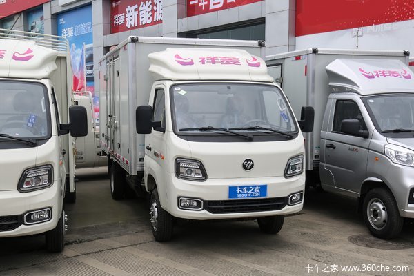 祥菱M2 Pro载货车南京市火热促销中 让利高达0.2万