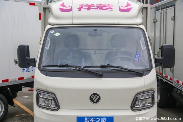 优惠0.3万 重庆市祥菱M2 Pro载货车火热促销中