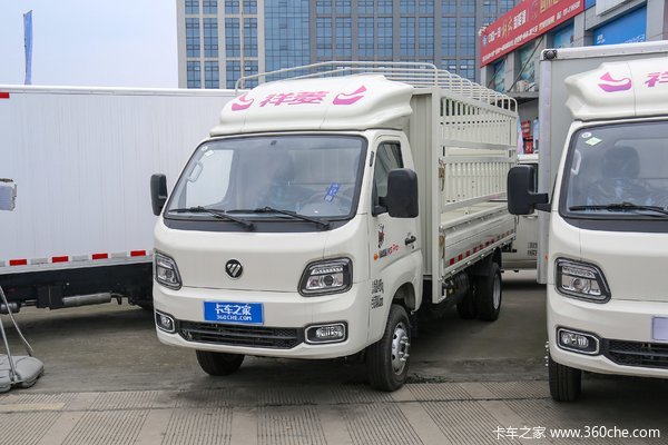 祥菱M2 Pro载货车葫芦岛市火热促销中 让利高达0.2万