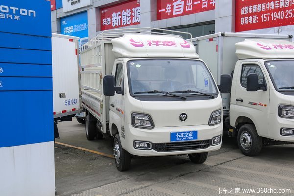 购祥菱M2 Pro载货车 享高达1万优惠
