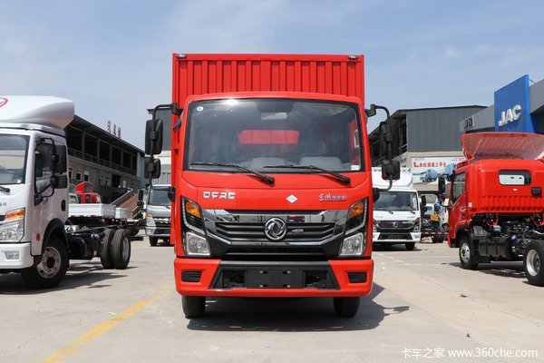星云K5载货车天津市火热促销中 让利高达0.5万