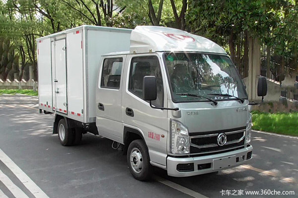 惊喜不断，降0.25万！广州市小霸王W15载货车系列超值回馈，