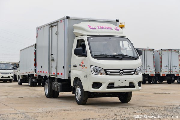 福田祥菱 祥菱M1 新车到店3.3米的厢式运输车 欢迎到店咨询