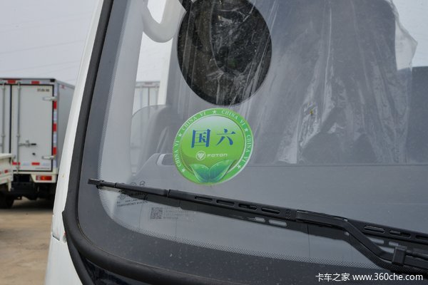 购奥铃捷运载货车 享高达0.8万优惠