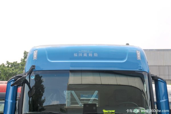 优惠0.1万 重庆市欧曼GTL牵引车火热促销中