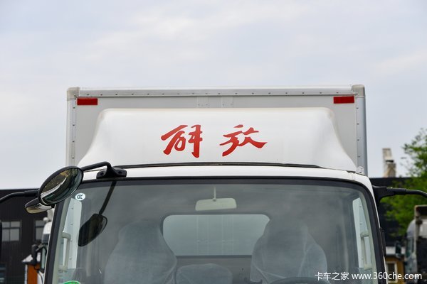 上海虎V载货车系列，打折优惠，降1.98万，赶快抢购！