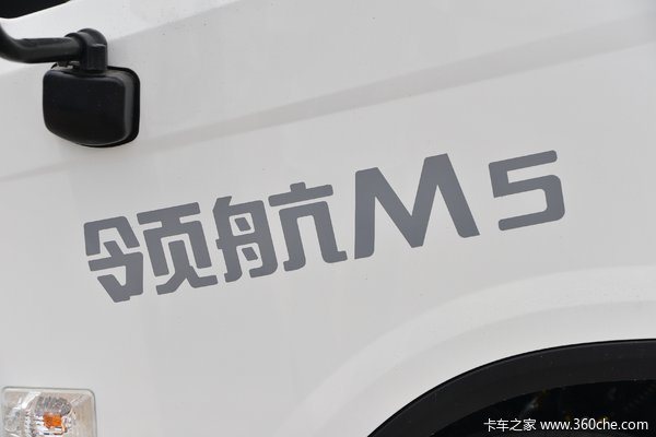 时代领航M5载货车邢台市火热促销中 让利高达0.1万