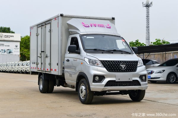 福田 祥菱V3 2.0L 144马力 汽油 3.7米单排厢式微卡(BJ5030XXY5JV7-44)
