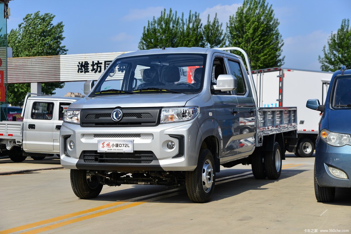 东风小康 D72L 超豪型 1.6L 122马力 汽油 2.98米双排栏板微卡