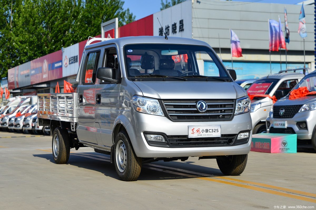 东风小康 C32S 2025款LV0 1.6L 122马力 汽油 2.51米双排栏板微卡