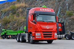 东风商用车 天龙旗舰KX 嵘耀版 465马力 6X4 危险品牵引车(液缓)(DFH4250C11)