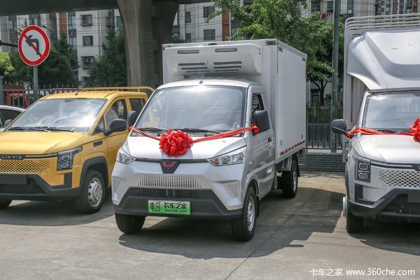 五菱冰宝冷藏车国庆优惠大促销 直降优惠 现车秒批秒提 厂家直批