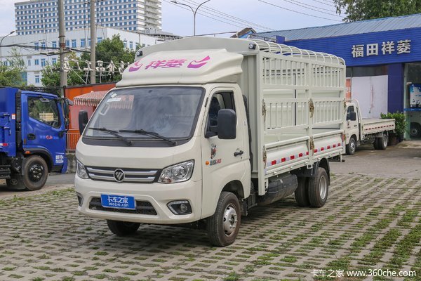 祥菱M2载货车徐州市火热促销中 让利高达0.3万