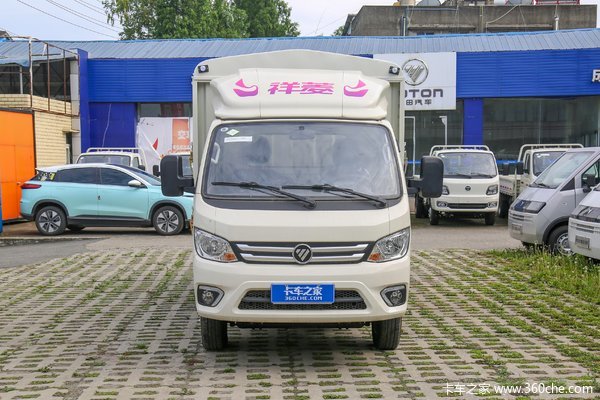 祥菱M2载货车天津市火热促销中 让利高达0.1万