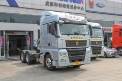 中国重汽 汕德卡SITRAK G7S重卡 悦享版 480马力 6X4 LNG牵引车(ZZ4256V384HF1LB)