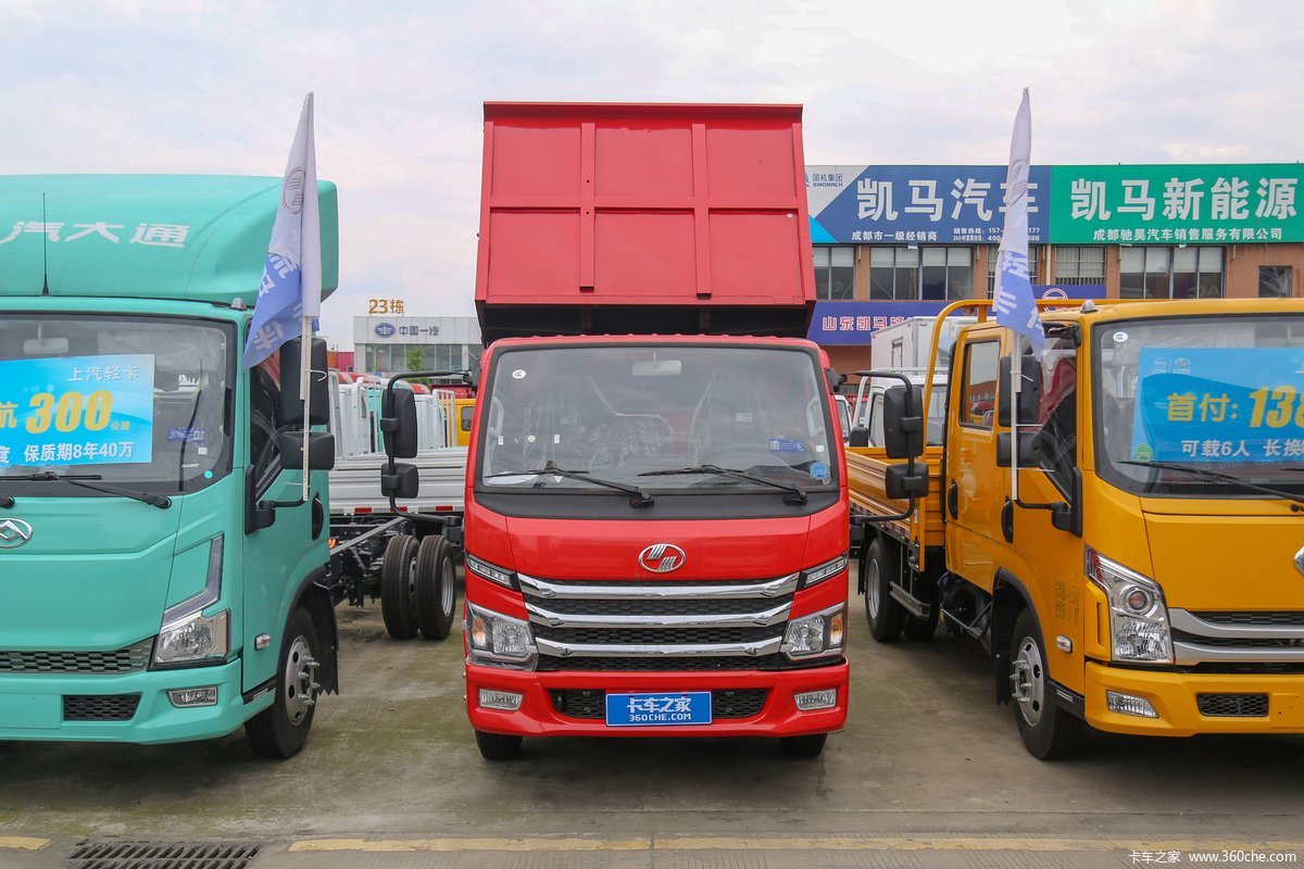 跃进 小麒麟 X3 148马力 4X2 3.15米自卸车