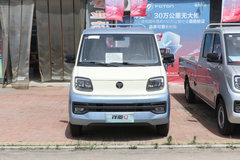 优惠0.2万 太原市祥菱Q一体式载货车系列超值促销