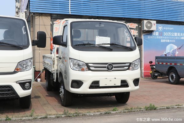 本次“福田祥菱 祥菱M1 载货车优惠促销活动”，共计236款车型