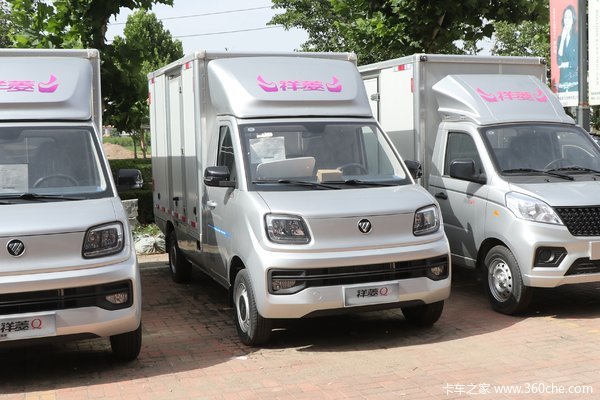 优惠0.3万 重庆市祥菱Q一体式载货车火热促销中