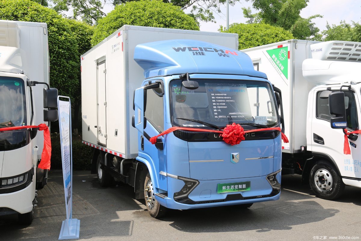 蓝擎轻卡 悦EH Pro 4.5T 4.08米纯电动冷藏车(平顶)