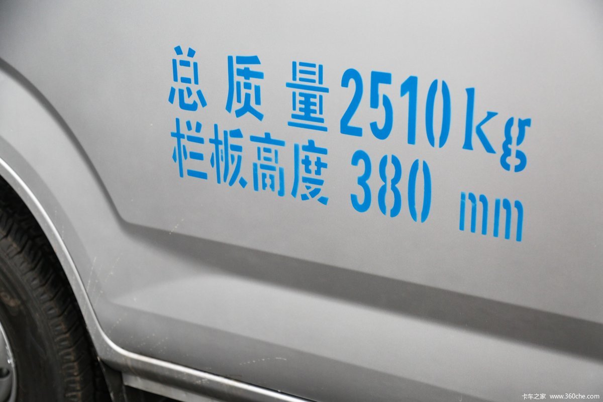  СX3 2.5T 3.05׵Ŵ綯΢(SQR1030BEVH80)32kWh