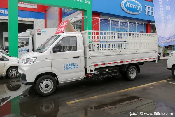 购小象X7电动载货车 享高达0.3万优惠