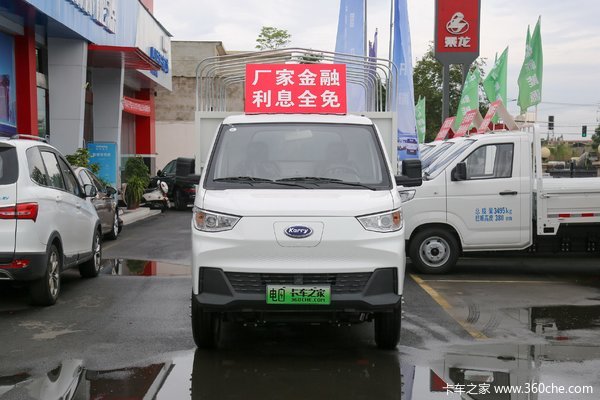 购小象X7电动载货车 享高达0.3万优惠