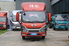 福田 时代领航大G 2L 150马力 LNG 4.2米单排栏板轻卡(BJ1044V9JCA-50)